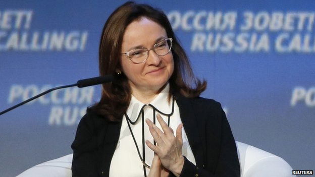 Central Bank head Elvira Nabiullina